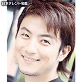 上地雄輔