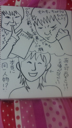091110_滝口ミラ_01