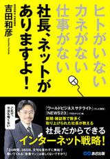 c987749f.jpg