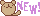 new紫