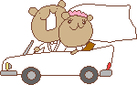 結婚車