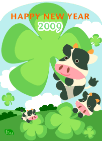 2009HappyNewYear