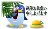 d2cb15de.gif