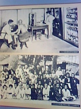 12a9009e.jpg