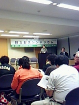 49a765fb.jpg