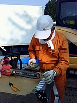9822f4e0.jpg