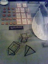 a534c32b.jpg