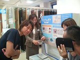 20090610171314