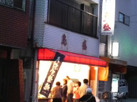 P1000150