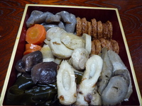 P1050313