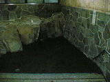 石湯2