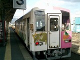 7120146e.jpg