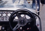 kuruma