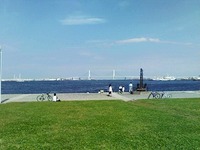 臨港パーク
