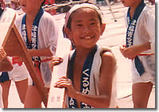 mizunsaiten