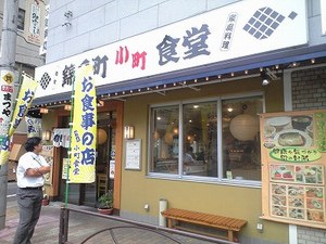 �ӻ�Į��Į��Ʋ