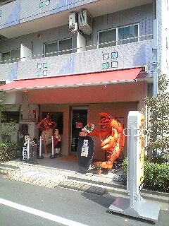 ���ơ����ϥ��������ϡ�STEAK HOUSE ALOHA��