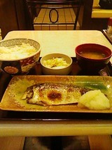3bd59069.jpg
