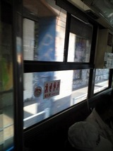 4831d9b6.jpg