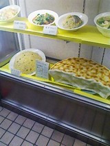 4863e1d7.jpg