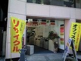 5437c690.jpg