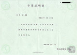 5951d8f5.jpg