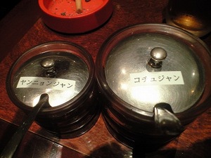 http://www.sanzenri.com/