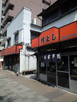 �罰��Ʋ ��褷