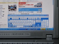 DELL��INSPIRON��710m