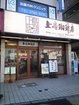 65ef648a.jpg