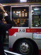 8e99e486.jpg