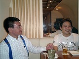nobu vs taro kono
