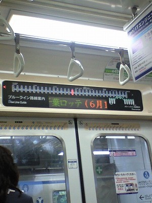 �֥롼�饤��