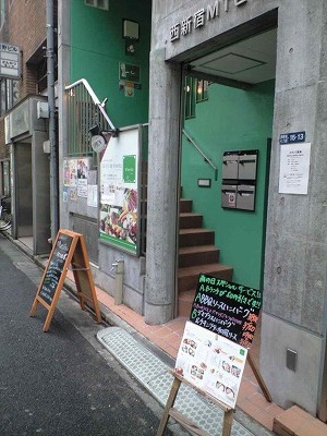Grill de Viento(グリル ド ビエント)