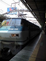 a79d2402.jpg