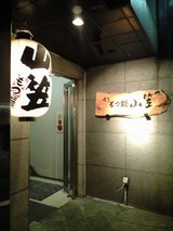 abe0963a.jpg