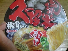 ��α�ƥ顼���