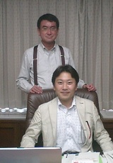 in fukudaijinnshitu