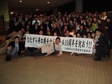 fe682e5f.jpg
