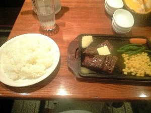 ���ơ����ϥ��������ϡ�STEAK HOUSE ALOHA��