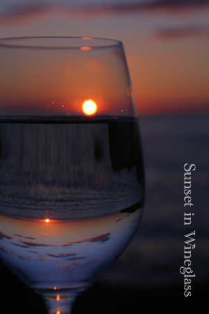 ワイングラスの夕日-1