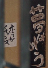 �Ƥäڤ�