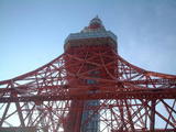 tower