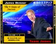 james1