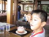 enoshima2