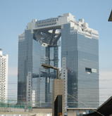 大阪ビル