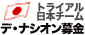 �ǥʥ��������Υڡ�����