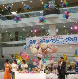 57e64933.jpg