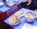 taisho