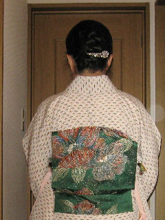 h200426bun4.jpg